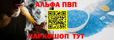стаф Краснодар