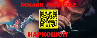 стаф Краснодар