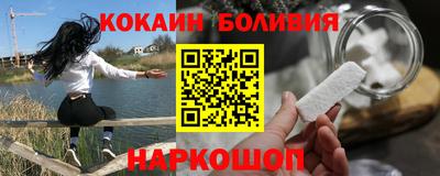 стаф Краснодар