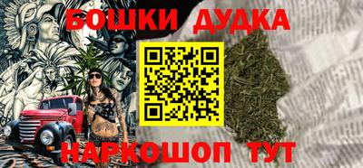 мяу мяу кристалл Краснознаменск