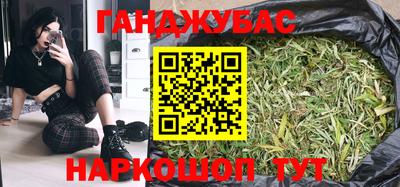 стаф Краснодар