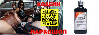 стаф Краснодар